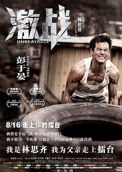 一比一仿西部州立科罗拉多大学毕业证