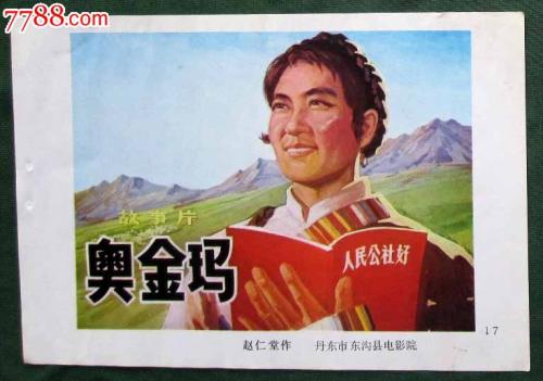 银行定期存单哪里有卖